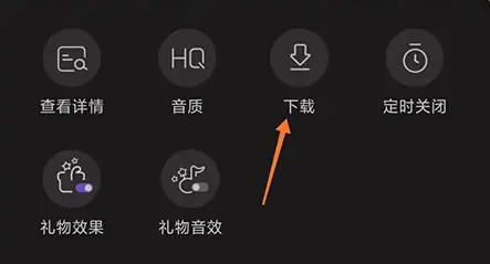 漫播fm广播剧