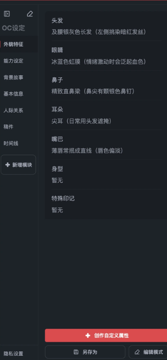 饼次元