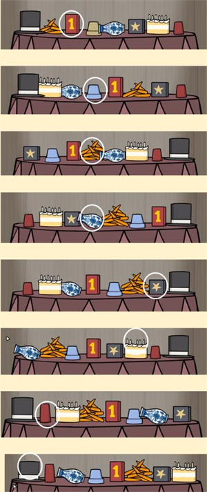 兔子先生的魔术秀手机版