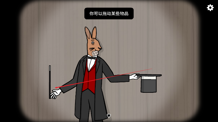 兔子先生的魔术秀手机版