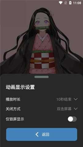 叼嘿视频