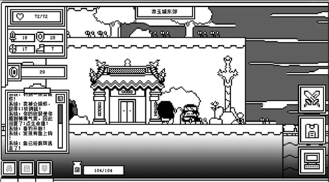 下一層的封魔塔手機版