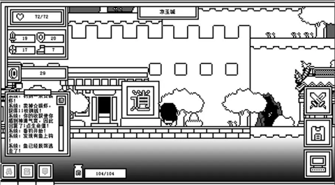 下一層的封魔塔手機版