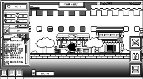 下一層的封魔塔手機版