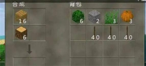 生存戰(zhàn)爭(zhēng)2.4手機(jī)版