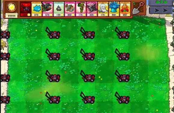 植物大战僵尸抽卡版1.3