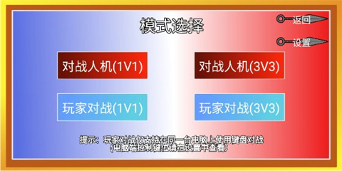 攀枝花手机app开发制作像素火影宇宙服