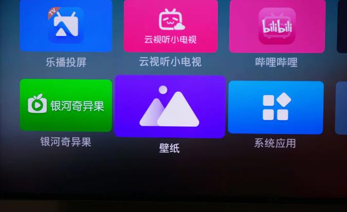Emotn UI
