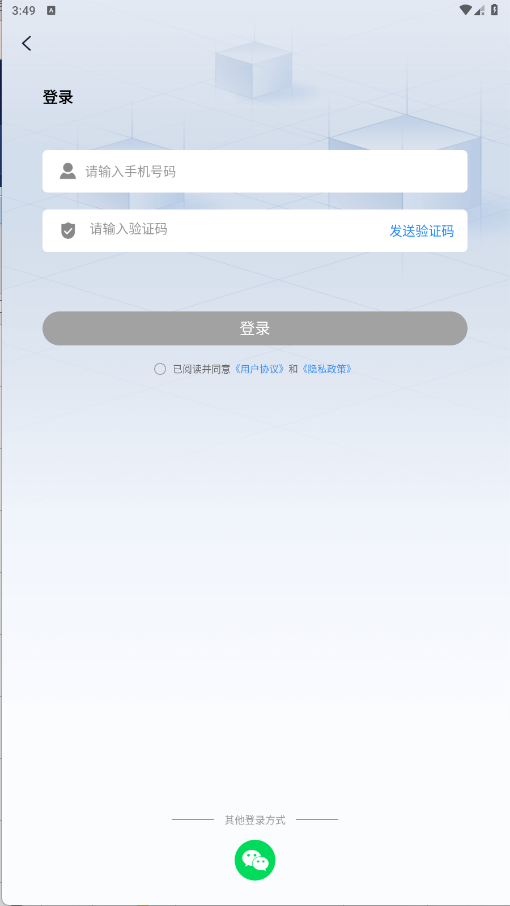 影视追好剧大全