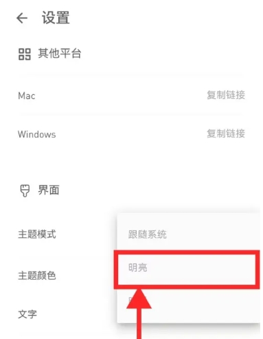 反思日记免费版