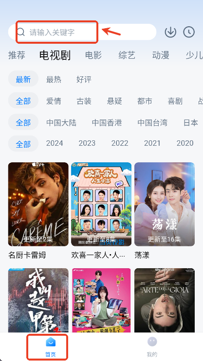 777影视网