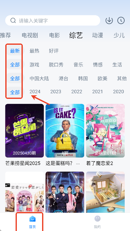 777影视网