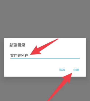 轻羽写作创作