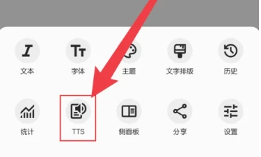 轻羽写作创作