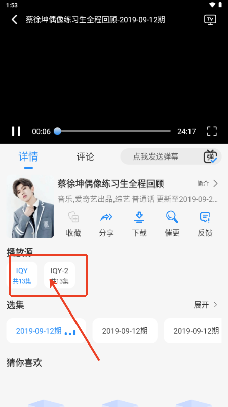NMTV影视
