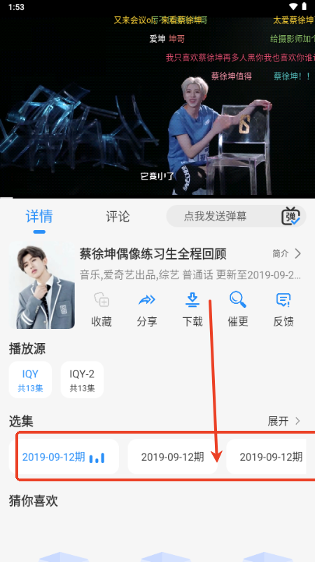 NMTV影视