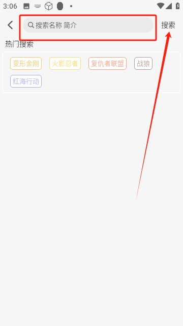 NMTV影视