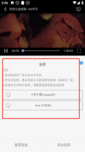 NMTV影视
