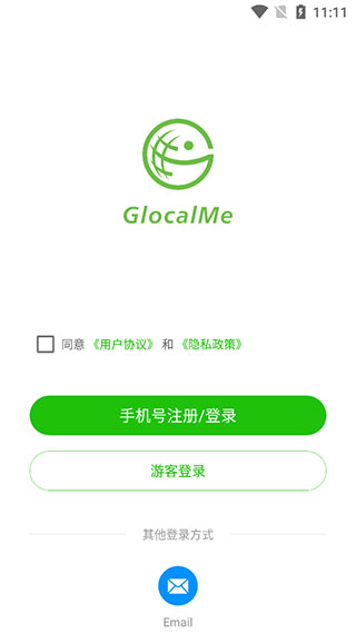GlocalMe