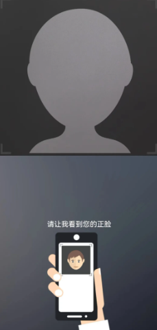 陕西养老保险