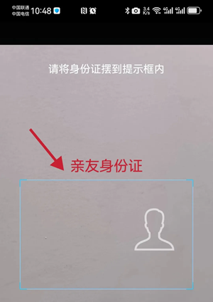 陕西养老保险