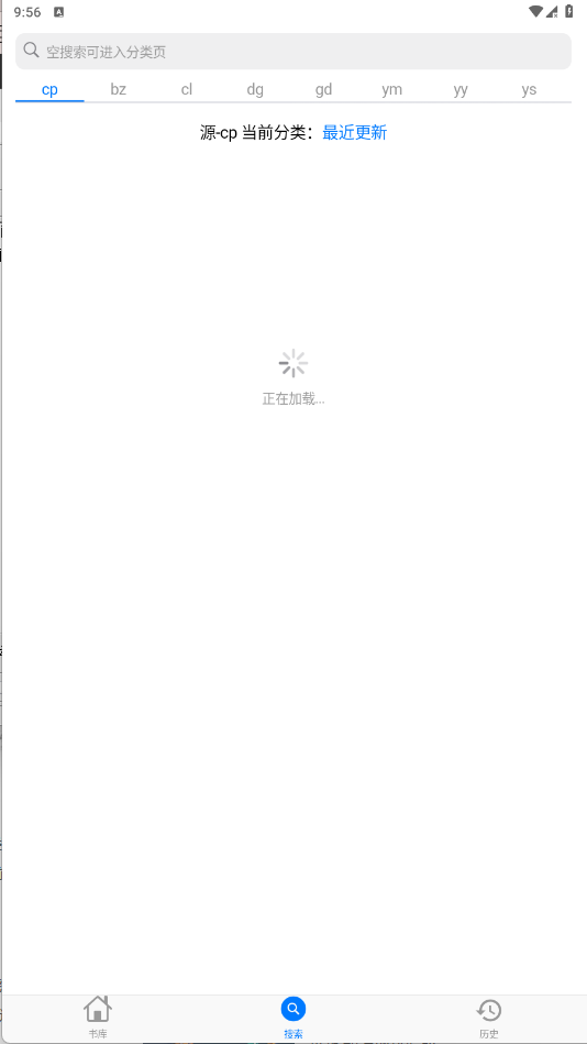 MangaBoya