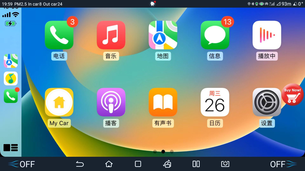 水果互联