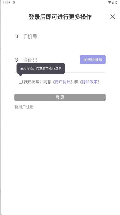 动画宇宙