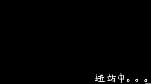 雨天手机版