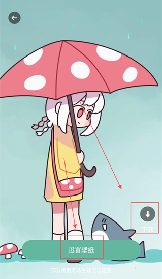 FunWidgets灵动小组件
