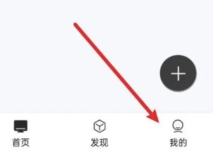 簡寫作免費版