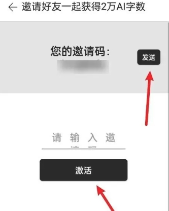 簡寫作免費版