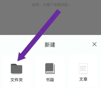 簡寫作免費版
