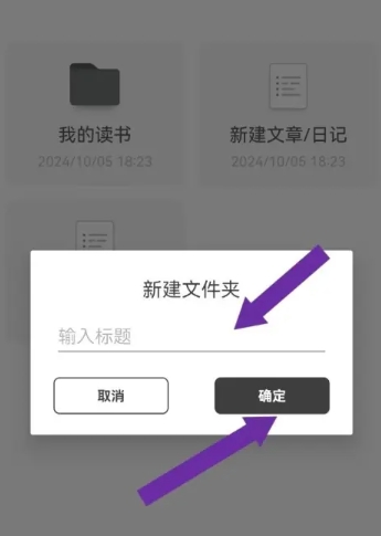 簡寫作免費版