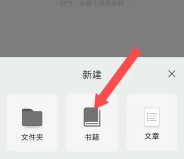 簡寫作免費版