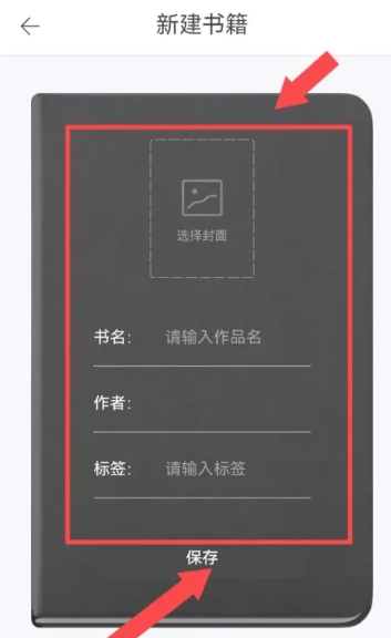 簡寫作免費版