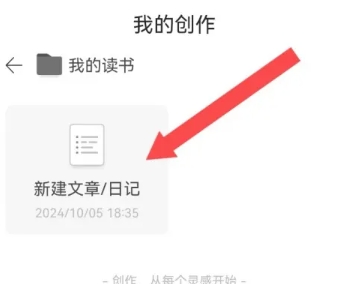 簡寫作免費版