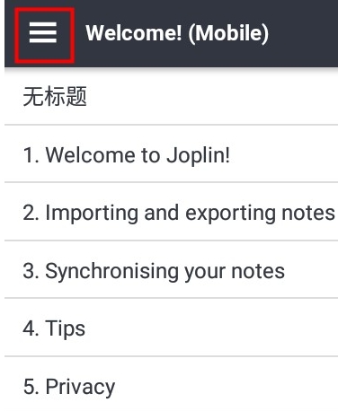 Joplin笔记