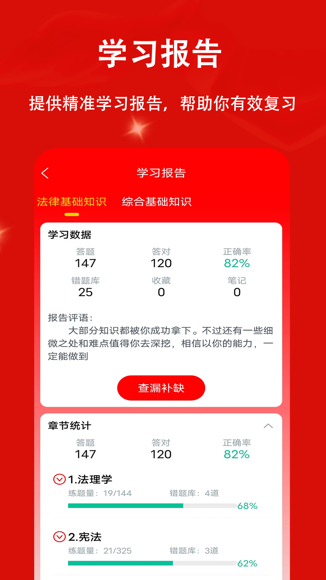 书记员题小宝