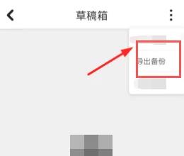 畫世界Pro
