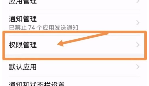 7723盒子游戲正版