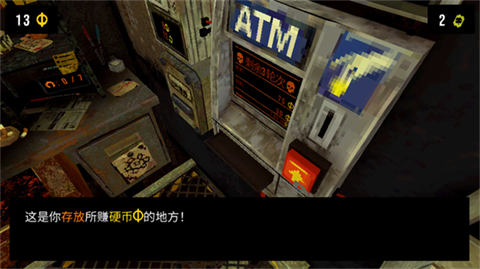 CloverPit幸运深渊