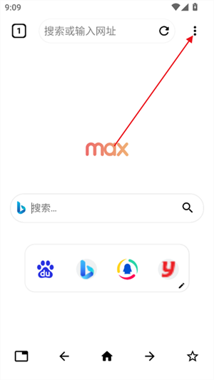 Max瀏覽器