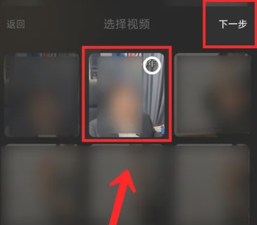 宇宙工具箱会员版