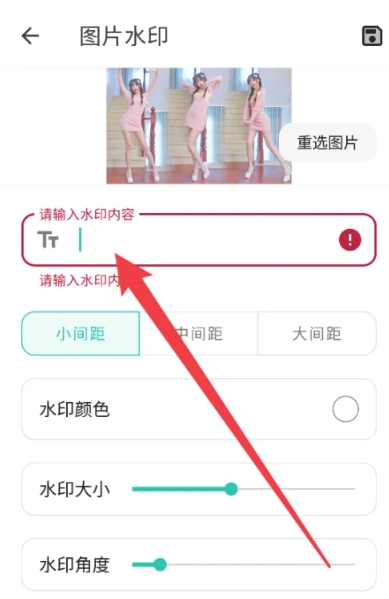 宇宙工具箱会员版