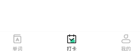 百词记