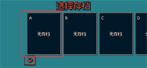 战环空间