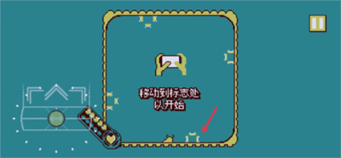 战环空间