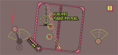 战环空间