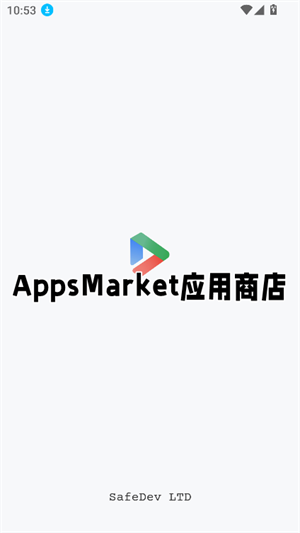 AppsMarket